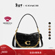 蔻馳（COACH）【禮物】新款女士Chain Tabby菱格紋絎縫26號鏈條斜挎包真皮女包 B4/黑色