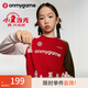 onmygame【小馬當先】?jì)和L(cháng)袖T恤紅色本命年糯糯衣保暖打底衫秋冬25新 本紅色 170