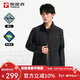探路者（TOREAD）軟殼服秋冬男士防風(fēng)保暖登山服 戶(hù)外徒步夾克外套TAEECN91852