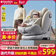 Heekin途悅-德國兒童安全座椅0-12歲汽車(chē)用嬰兒寶寶360度旋轉i-Size認證 麥浪金(抗翻+防抬起+無(wú)阻上拉帶)