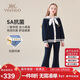 英氏（YEEHOO）女童套裝兒童外套喇叭褲子兩件套中大童裝學(xué)院休閑春裝 深藍 160