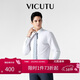 威可多（VICUTU）【云朵襯衫三代】男士長(cháng)袖百搭商務(wù)襯衫白色175/B/41