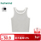 熱風(fēng)【商場(chǎng)同款】背心夏季新款女士背心基礎款打底內搭打底衫 40黑白條紋 S