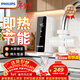 飛利浦（PHILIPS）電熱水龍頭機身變頻恒溫廚房速熱水龍頭 免安裝接駁式 即熱式小廚寶電熱水器AWH2006SL/93