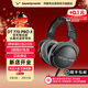 拜雅（beyerdynamic）拜亞動(dòng)力 DT 770 PRO X 頭戴式專(zhuān)業(yè)監聽(tīng)錄音室封閉式耳機 48歐 限定款  專(zhuān)業(yè)耳機 禮物推薦 【DT 770 PRO X | 限定款】