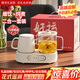 全玻璃養生壺煮茶雙爐組合花茶套裝電煮杯燒水壺一體多功能迷你燉煮壺小型恒溫壺節日禮品伴手禮 0.4L 陶瓷杯+0.6L燉煮杯禮盒裝