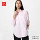 優(yōu)衣庫女裝棉質(zhì)寬松襯衫/長(cháng)袖襯衣26春夏新款483880 10 水粉色(條紋) M