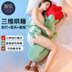蒂樂(lè )玫瑰抱枕哄睡拍打神器女生夾腿睡覺(jué)熱敷安撫玩偶孕婦成人專(zhuān)用禮物 紅玫瑰抱枕【藍牙連接 遙控拍打解壓 紅豆熱敷】