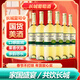 長(cháng)城龍山山谷雷司令干白葡萄酒 750ML*6瓶整箱裝紅酒年貨節送禮