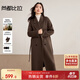 尚都比拉含綿羊毛毛呢大衣女冬季保暖垂墜感平駁領(lǐng)長(cháng)款外套長(cháng)袖通勤大衣