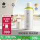 babycare便攜式恒溫水壺嬰兒外出沖奶泡奶恒溫壺可燒開(kāi)水速熱快充恒溫杯