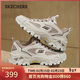 斯凱奇（Skechers）新年禮物云嵐鞋男鞋冬戶(hù)外徒步鞋登山鞋緩震運動(dòng)鞋休閑鞋237426