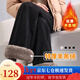 蘿美醬加絨褲子女2025羊羔絨冬季闊腿褲加厚棉褲秋冬休閑褲小個(gè)子直筒褲 羊羔絨黑色常規款 M 【建議101-110斤】