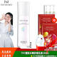TSTTIN'SECRET冰肌如玉靚膚水嫩舒緩乳液保濕水洗面奶身體乳系列 舒緩乳液100ml