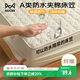貓人A類(lèi)防水隔尿夾棉床笠單件床單防滑加厚床墊保護套1.8米床