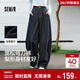 森馬（Semir）牛仔褲女春季打褶長(cháng)褲寬松2026拽姐慵懶風(fēng)美式闊腿褲109126124002