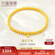 六福珠寶新年禮物金珠黃金手鏈福滿(mǎn)傳家足金手串 計價(jià)B01G0016DS 約2.07克