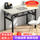 墨例折疊桌電腦桌椅長(cháng)條桌子折疊書(shū)桌彈簧桌學(xué)習臺式桌面試辦公培訓桌