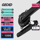 GEOID PM500盤(pán)爪功率計曲柄套裝公路山地自行車(chē)騎行牙盤(pán)輕量化配件