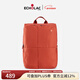 愛(ài)可樂(lè )（Echolac）情侶雙肩電腦包時(shí)尚潮流背包旅行簡(jiǎn)約休閑女書(shū)包橘色16英寸CKP602