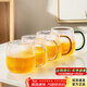 憶壺茶（YIHUTEA）玻璃杯家用泡茶杯耐熱加厚喝水杯子套裝四色杯把牛奶果汁杯啤酒杯 錘紋四色杯300ml*4
