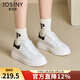 卓詩(shī)尼小白鞋女2026年春新款韓版運動(dòng)ins潮厚底板鞋子增高學(xué)生休閑鞋女 白/黑（跟高4.5CM） 37
