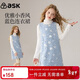 ASK JUNIOR【小香風(fēng)】?jì)和棺?5冬季中大童無(wú)袖背心裙女童表演裙公主裙