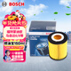 博世（BOSCH）機油濾芯濾清器0024福特蒙迪歐?？怂柜R自達6/8/3/5CX7奔騰B70X80