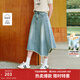 茵曼100%棉做舊水洗藍牛仔半身裙2025夏季女裝新款裙子 牛仔藍 M 160/68A