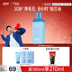高夫男士控油洗面奶清爽控油凈澈潔面乳180ml