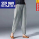 羅蒙（ROMON）棉麻哈倫褲女25春夏新款亞麻女褲文藝休閑蘿卜褲九分闊腿褲女百搭 灰色 4XL 建議155-170斤