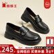蜘蛛王女鞋2025春季新款真皮樂(lè )福鞋女厚底增高小皮鞋女士百搭休閑鞋女款 黑色【頭層羊皮+牛皮內里】 37 (235mm)