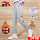 安踏（ANTA）加絨運動(dòng)褲女款褲子2026春季新款加厚保暖衛褲休閑百搭長(cháng)褲 -2灰花灰 【加絨束腳收口】 M (165) 適合100-120斤