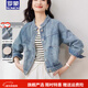 羅蒙品牌復古水洗牛仔短外套女 2026秋冬季新款立領(lǐng)小個(gè)子長(cháng)袖上衣 藍色 M 95-110斤