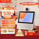 小度智能屏X9Pro 文心大模型 AI智能音箱音響 360度攝像頭遠程 視頻通話(huà) 小孩老人看護陪伴禮物