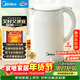 美的（Midea）燒水壺電水壺熱水壺養生母嬰級316L不銹鋼 0涂層2升大容量開(kāi)水壺 雙層防燙 年貨 MK-SH20M320-PRO