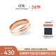 丹尼爾惠靈頓（DanielWellington）dw戒指女陶瓷白+玫瑰金48號情侶戒指DW039