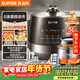 蘇泊爾（SUPOR）【廚房好年貨】0涂層球釜電壓力鍋5L雙膽全自動(dòng)智能預約 觸控SY-50YC5011Q電飯煲高壓鍋4-6人
