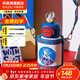 杯具熊（BEDDYBEAR）開(kāi)口笑兒童水杯保溫杯男女小學(xué)生寶寶吸管雙飲杯子新年禮物保溫壺 雙飲保溫杯-賽羅奧特曼600ml