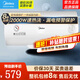 美的（Midea）電熱水器儲水式速熱防電墻安全沐浴高溫殺菌家用洗澡上門(mén)安裝A3/A5系列 60L 2000W 防電墻保護·A3