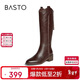 百思圖25冬騎士靴街頭潮流粗跟尖頭女長(cháng)靴F3017DG5 棕色絨里 38