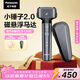 松下（Panasonic）小錘子2.0電動(dòng)剃須刀往復式男士刮胡刀進(jìn)口磁懸浮馬達三刀頭Type-c生日禮物情人節禮物男生JLM3C黑