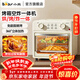 小熊（Bear）電烤箱家用電器小型小烤箱雙S發(fā)熱管發(fā)熱均勻烘焙空氣炸鍋炸烤干果機電蒸箱多功能迷你電烤爐 大容量烤箱空炸一體機 13L DKX-V13L7