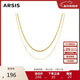 Arsis自由搭配雙層蛇骨鏈項鏈時(shí)尚項鏈送女友生日禮物 雙層蛇骨鏈金色