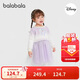 巴拉巴拉balaOne兒童連衣裙女2025冬針織網(wǎng)紗裙公主裙IP208425111004