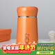 希諾保溫杯女士高顏值不銹鋼水杯家用便攜茶杯子X(jué)N-9619桔色 330mL