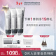德美樂(lè )嘉（Dermalogica） 多維面膜75ml*3支 抗皺提亮救急涂抹面膜修護熬夜肌送女友禮物