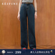 詩(shī)凡黎（‘S EIFINI）孟子義代言【加絨上新】經(jīng)典直筒高腰顯瘦休閑牛仔長(cháng)褲2025冬新款 【常規版155-165cm】牛仔藍 M