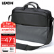 樂(lè )上（LEXON）電腦包15.6/16英寸手提公文包男商務(wù)筆記本包拼接單肩斜挎包