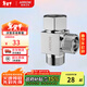 箭牌（ARROW）HT三通分水器一進(jìn)二出主體黃銅分流器無(wú)開(kāi)關(guān)4分活接口